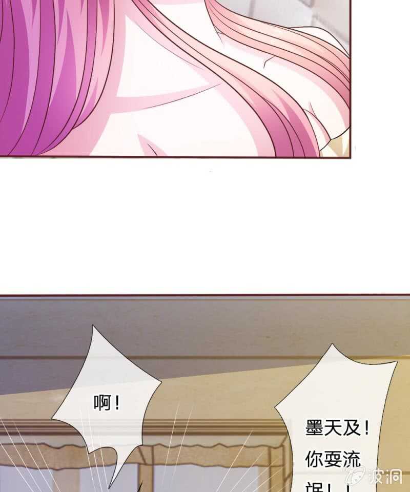 第55话 天啊！这是怎么回事？(1/2)-第55话