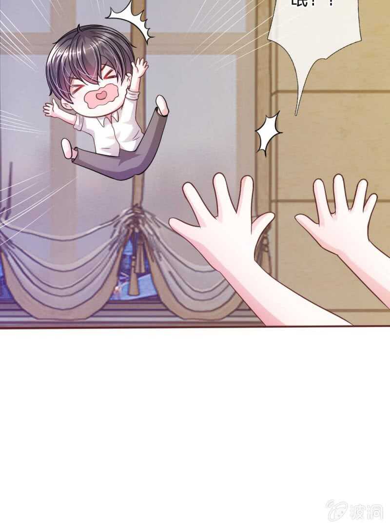 第55话 天啊！这是怎么回事？(1/2)-第55话