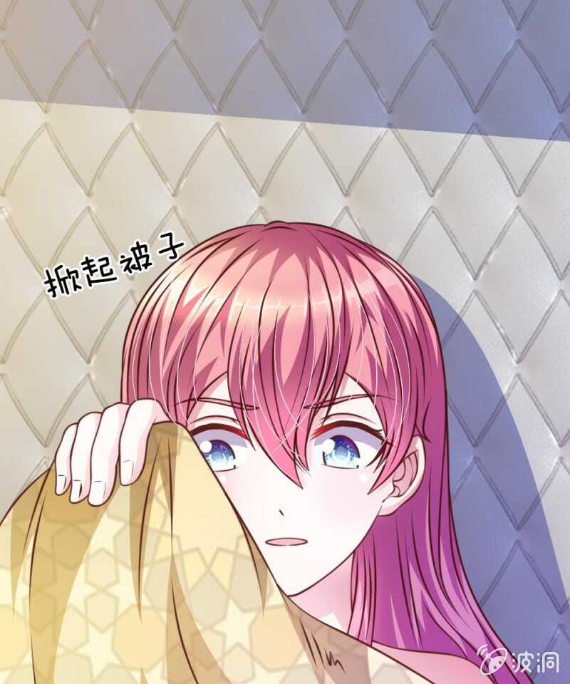 第55话 天啊！这是怎么回事？(1/2)-第55话