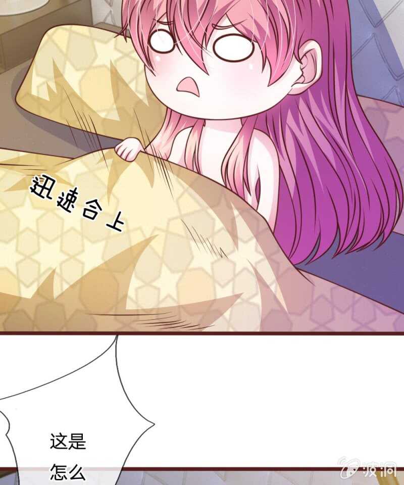 第55话 天啊！这是怎么回事？(1/2)-第55话