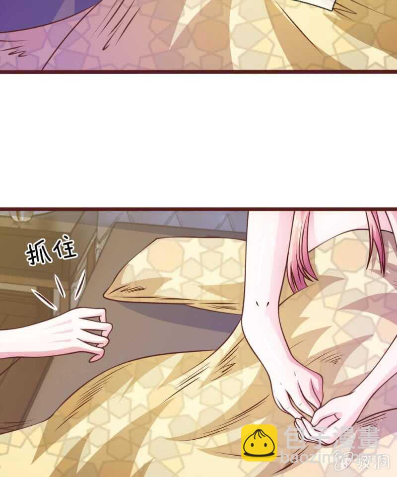 第55话 天啊！这是怎么回事？(1/2)-第55话