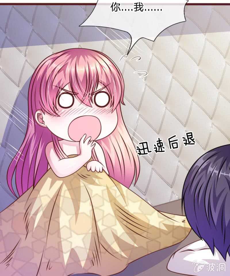 第55话 天啊！这是怎么回事？(1/2)-第55话