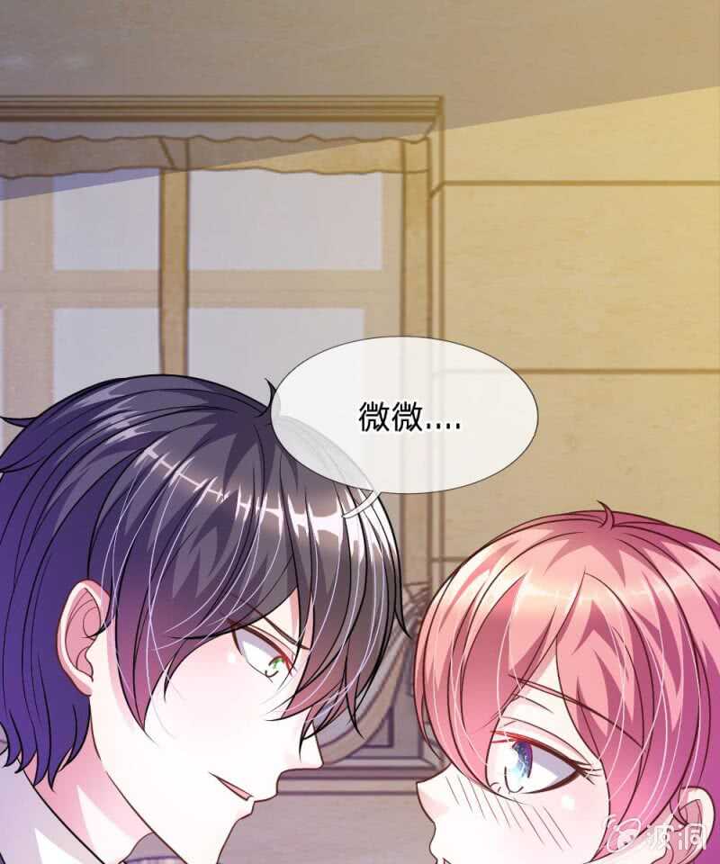 第55话 天啊！这是怎么回事？(1/2)-第55话