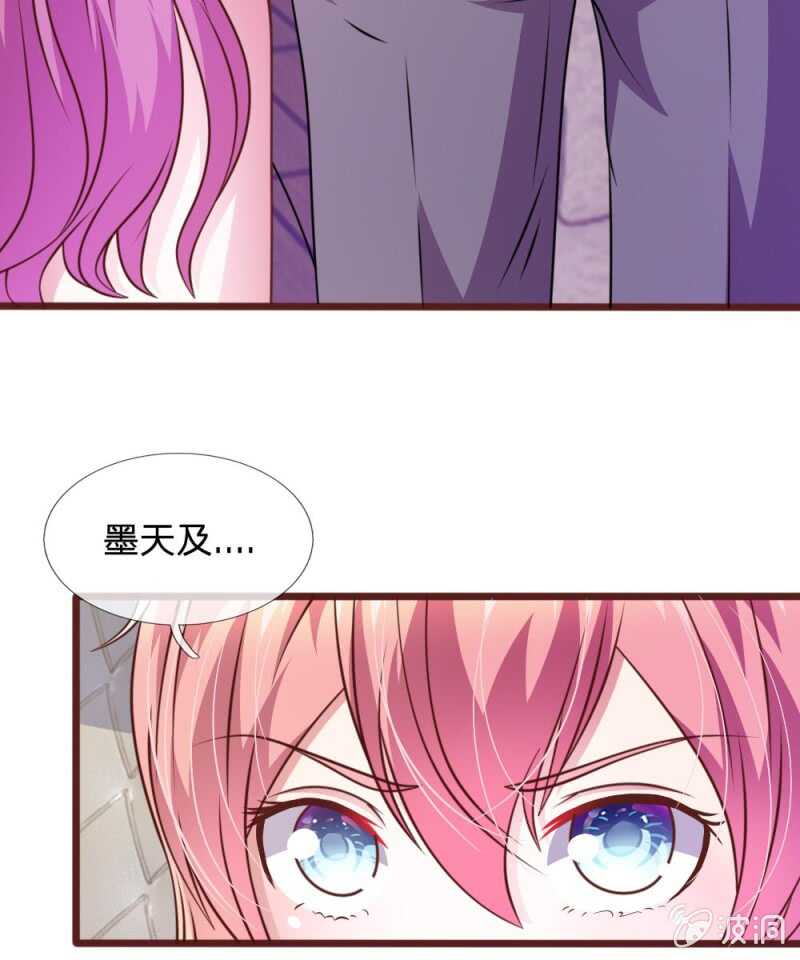 第55话 天啊！这是怎么回事？(1/2)-第55话