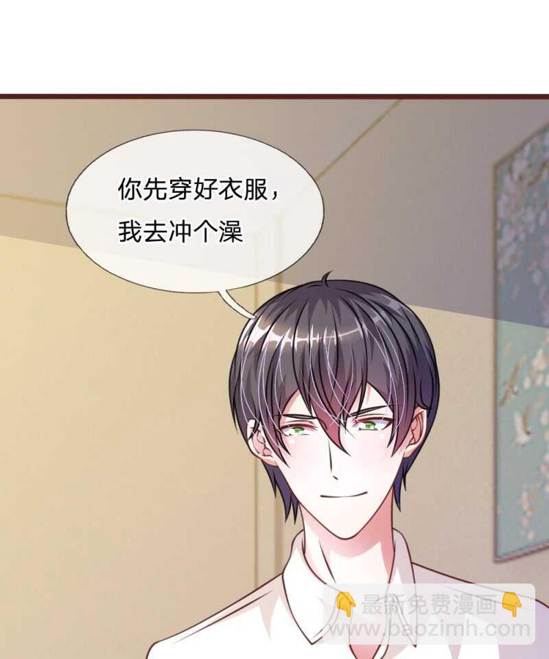 第55话 天啊！这是怎么回事？(1/2)-第55话