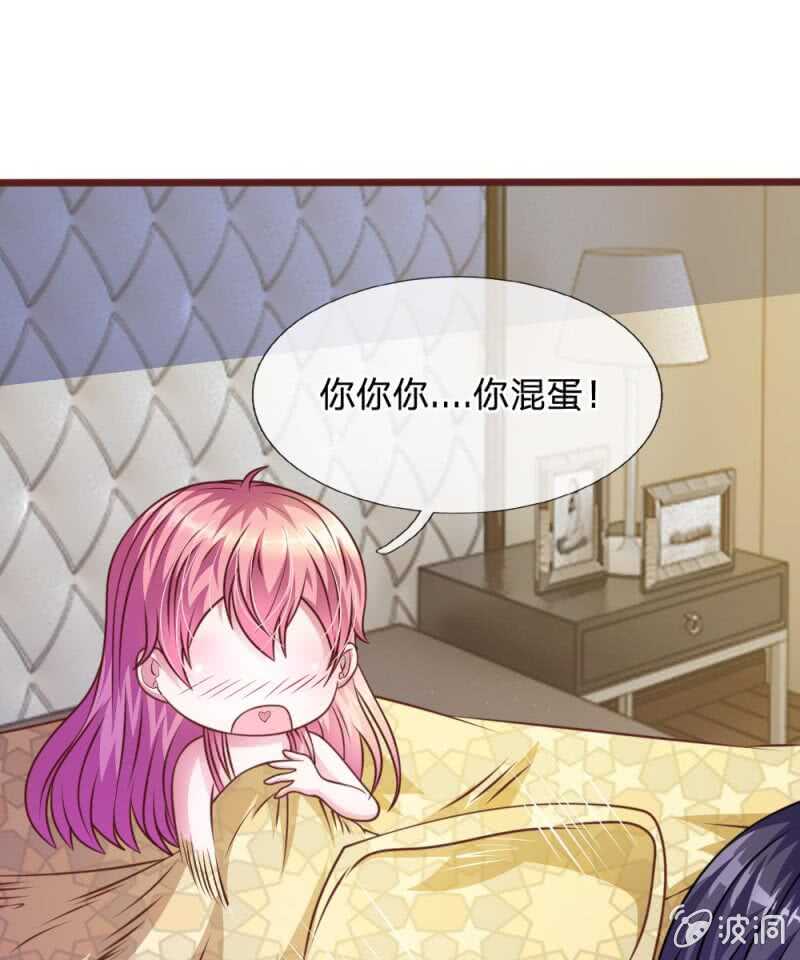 第55话 天啊！这是怎么回事？(1/2)-第55话