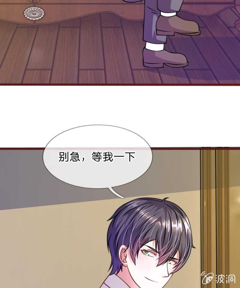第55话 天啊！这是怎么回事？(1/2)-第55话