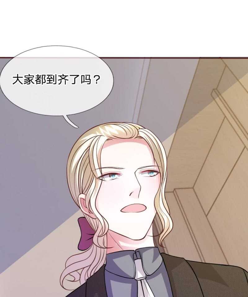 第57话 好戏即将登场！-第57话