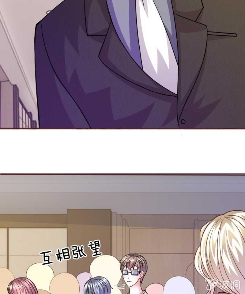 第57话 好戏即将登场！-第57话