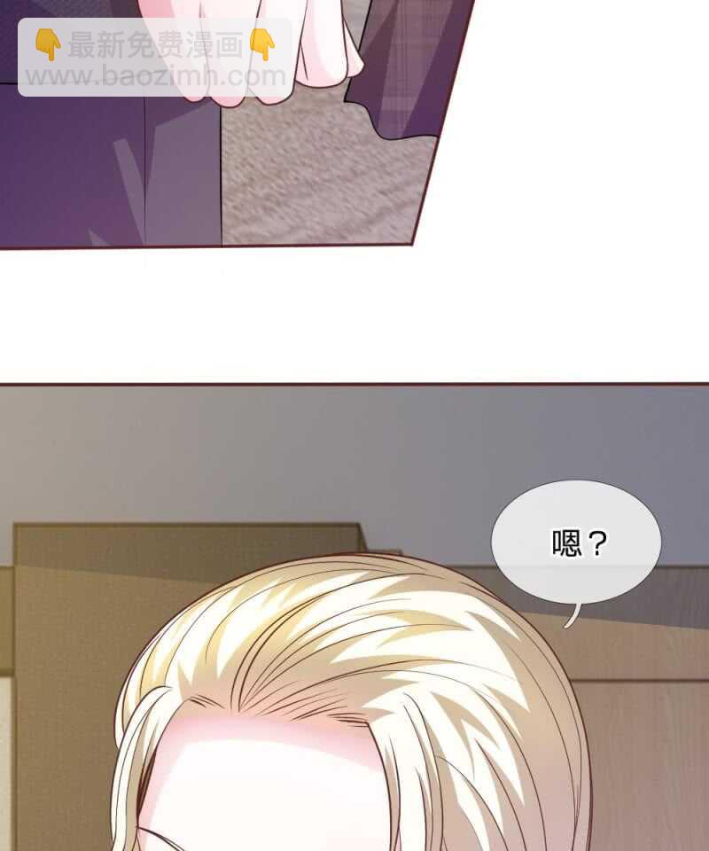 第57话 好戏即将登场！-第57话