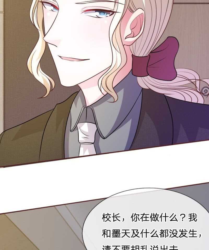 第57话 好戏即将登场！-第57话