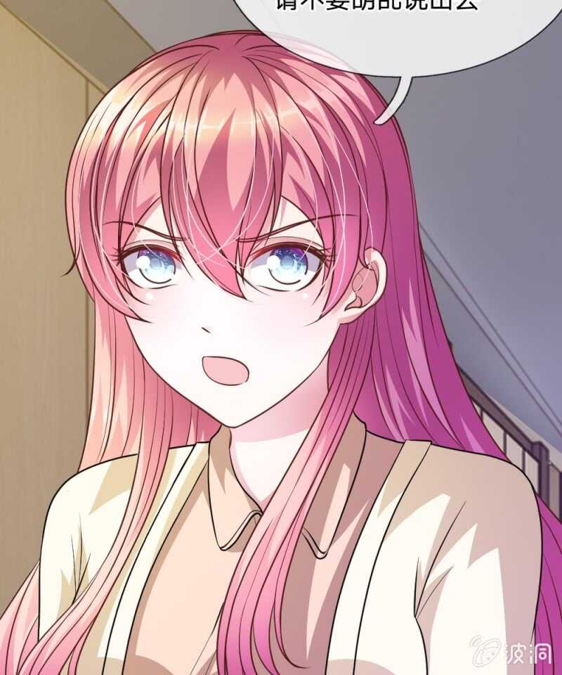 第57话 好戏即将登场！-第57话