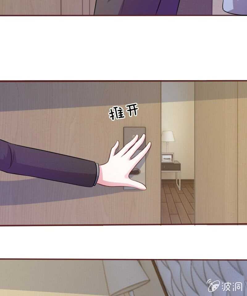 第57话 好戏即将登场！-第57话