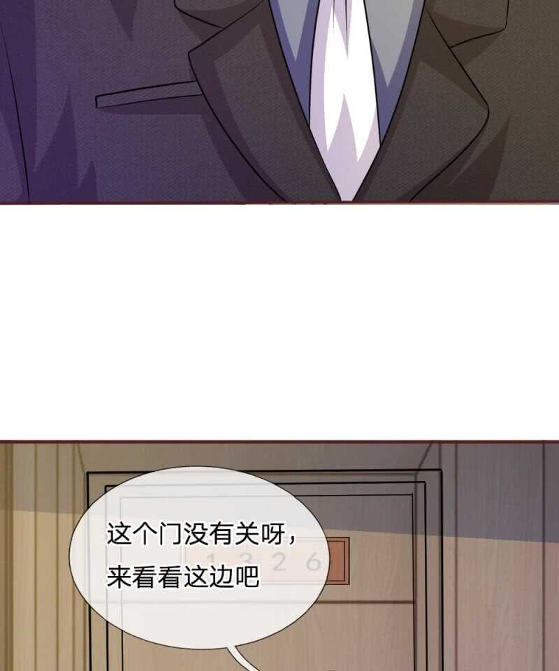 第57话 好戏即将登场！-第57话