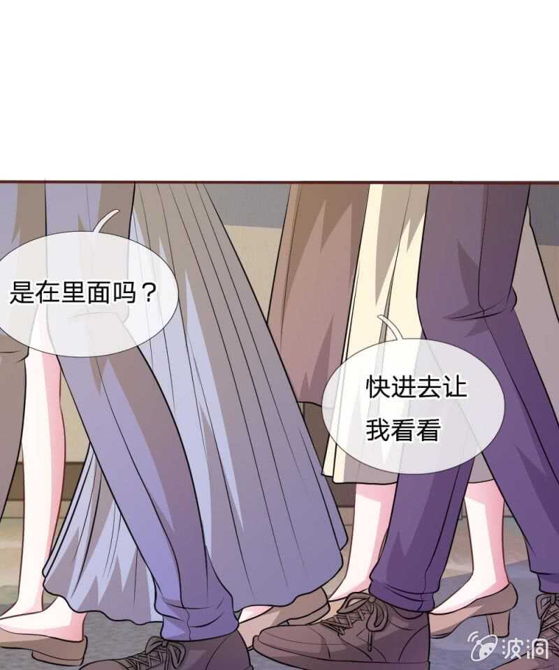 第57话 好戏即将登场！-第57话