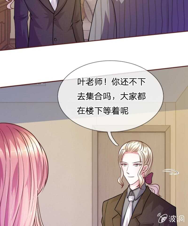 第57话 好戏即将登场！-第57话