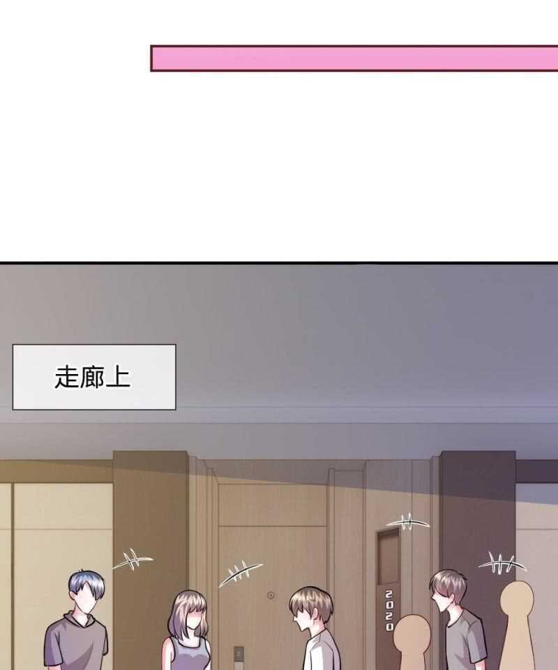 第57话 好戏即将登场！-第57话