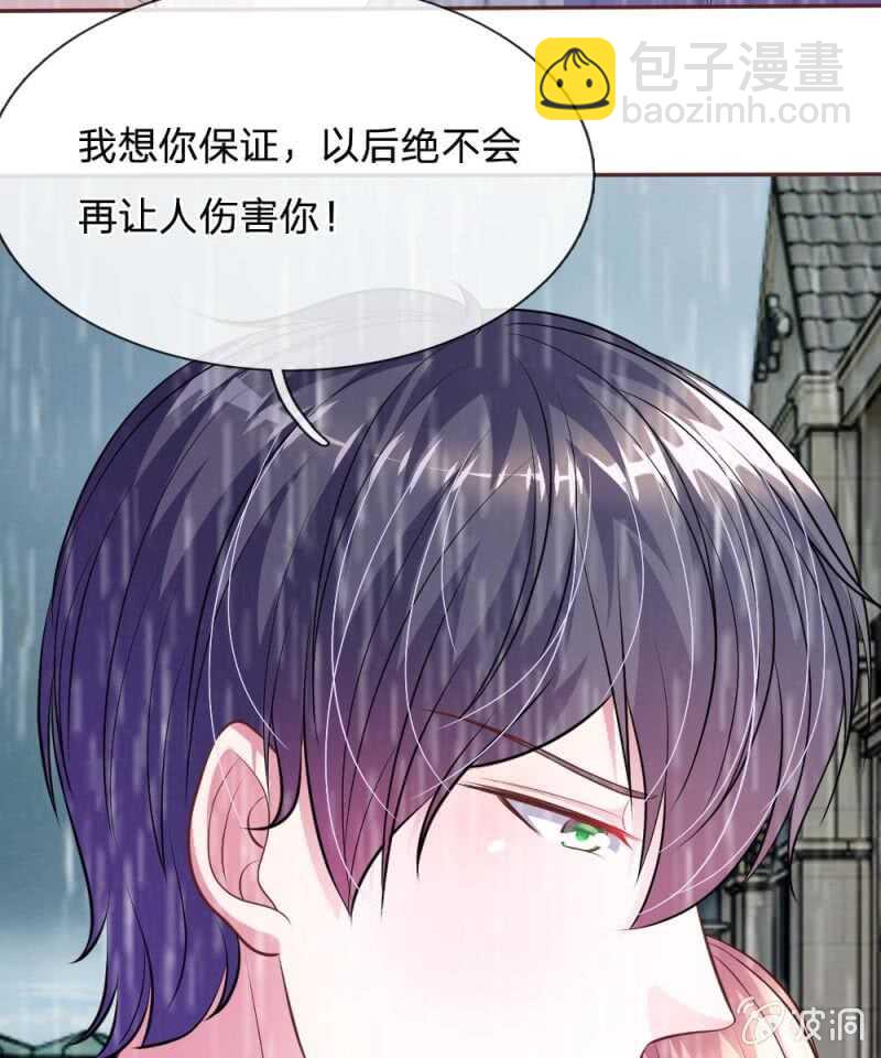 第60话 跟我回家，好吗？-第59话
