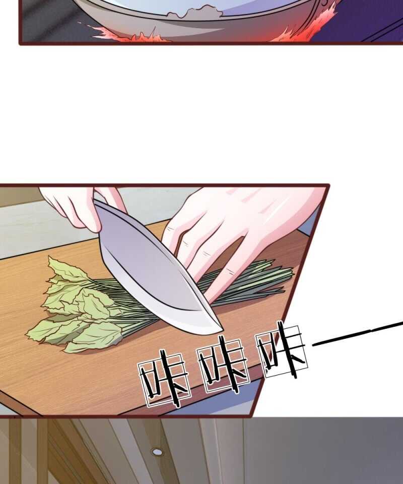 第60话 跟我回家，好吗？-第59话