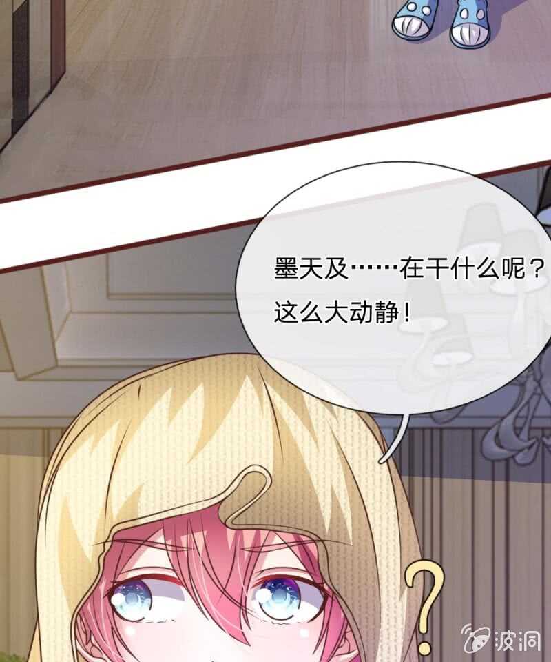 第60话 跟我回家，好吗？-第59话