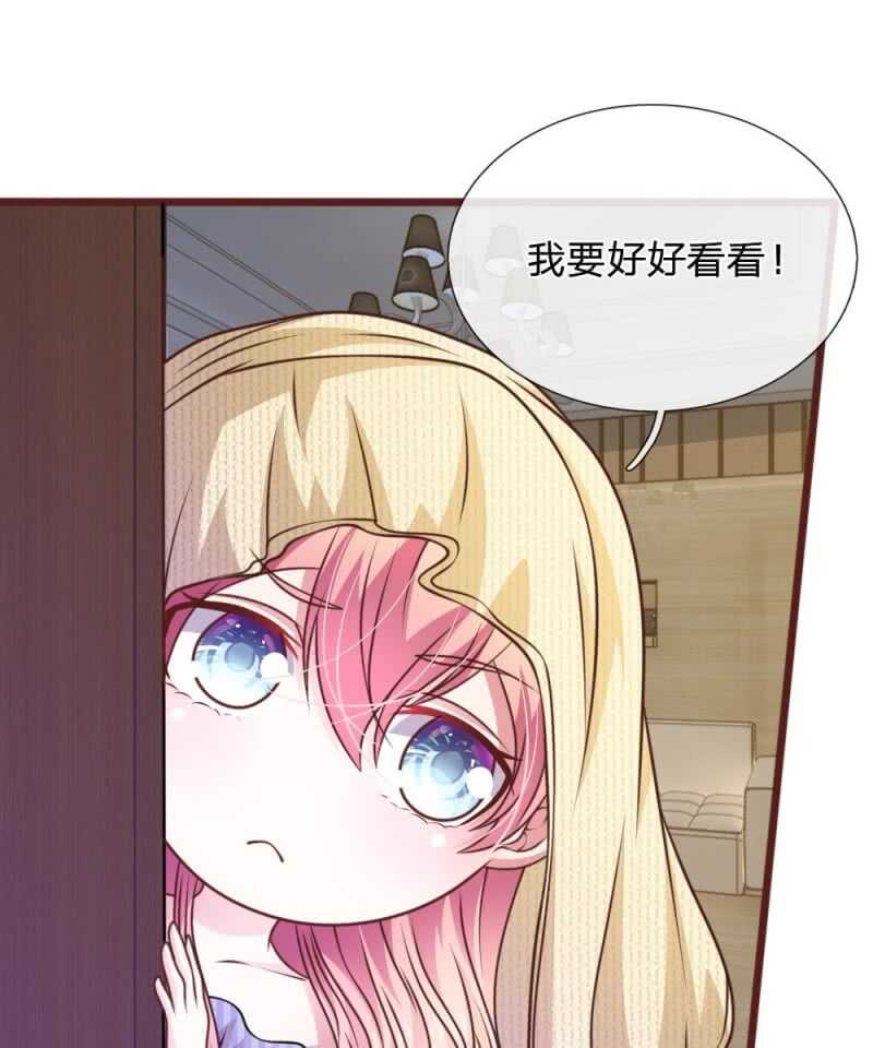 第60话 跟我回家，好吗？-第59话