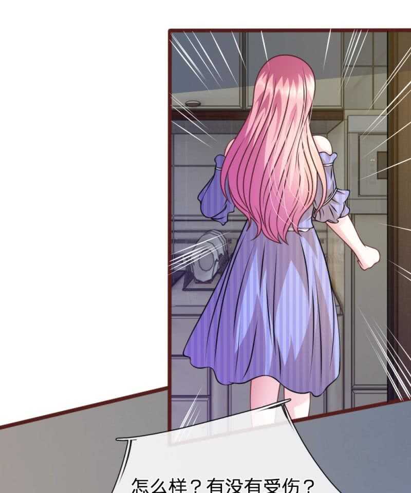 第60话 跟我回家，好吗？-第59话