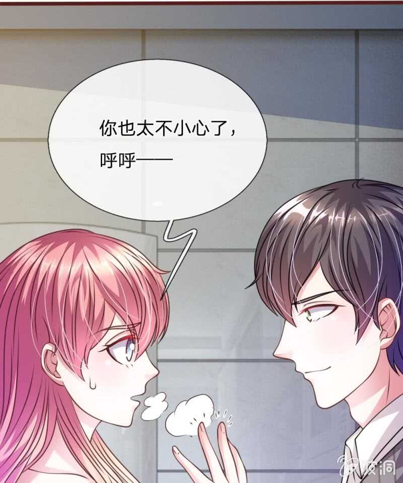 第60话 跟我回家，好吗？-第59话