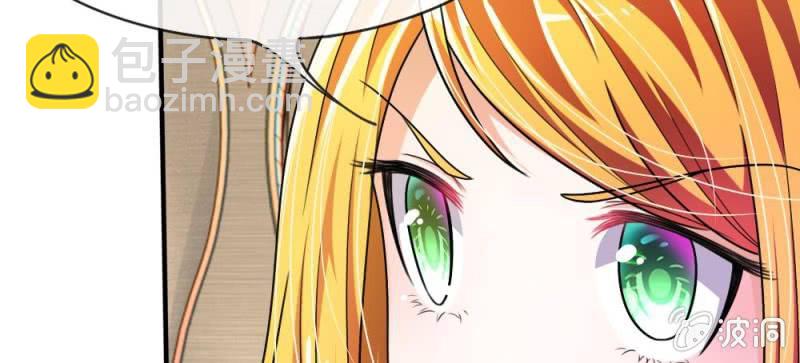 第7话 他竟然看都不看我-第7话