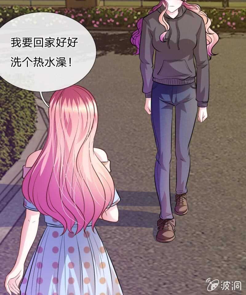 第65话 李姿的阴谋(1/2)-第63话