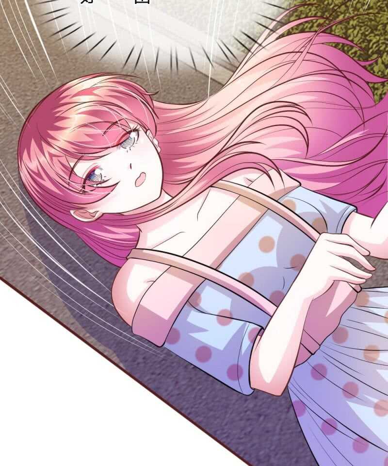 第65话 李姿的阴谋(1/2)-第63话