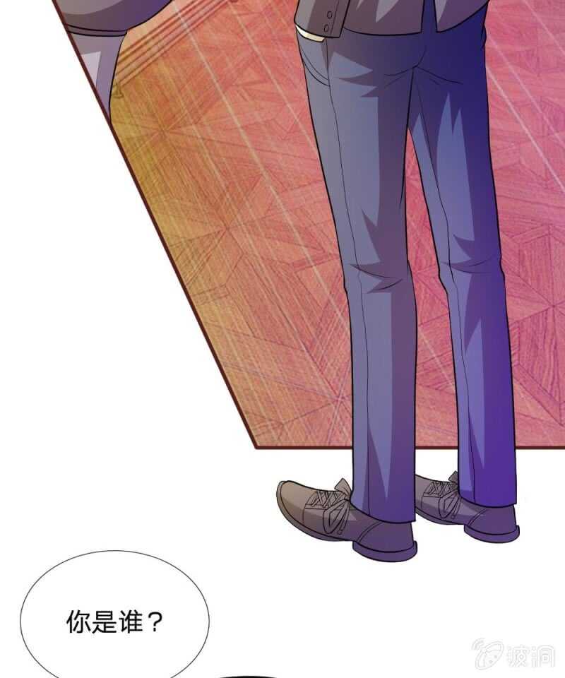 第65话 李姿的阴谋(1/2)-第63话