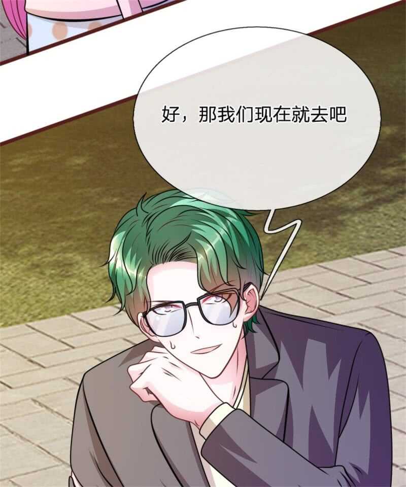 第67话 故人归来-第65话