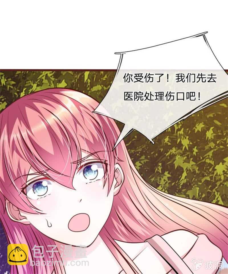 第67话 故人归来-第65话
