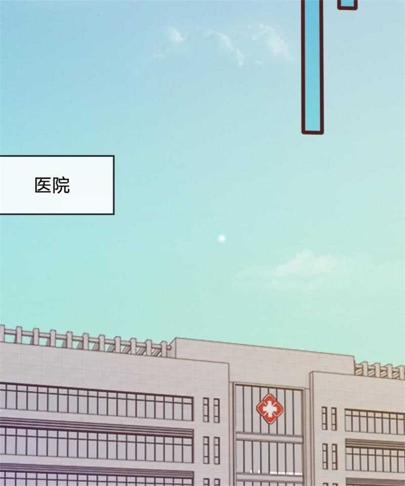 第67话 故人归来-第65话
