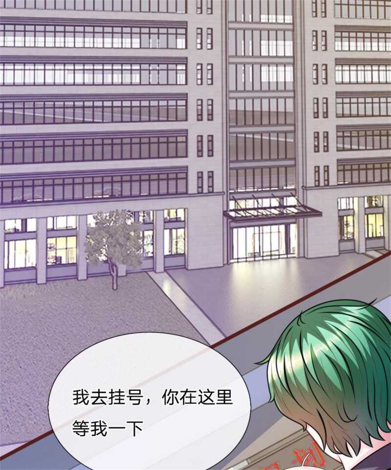 第67话 故人归来-第65话