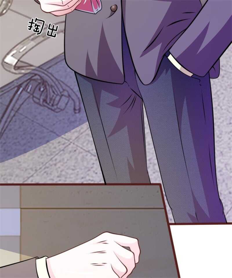 第67话 故人归来-第65话