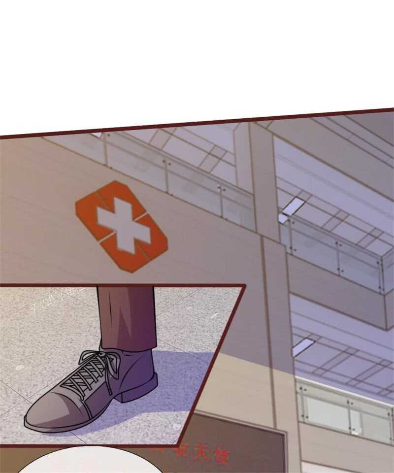 第67话 故人归来-第65话