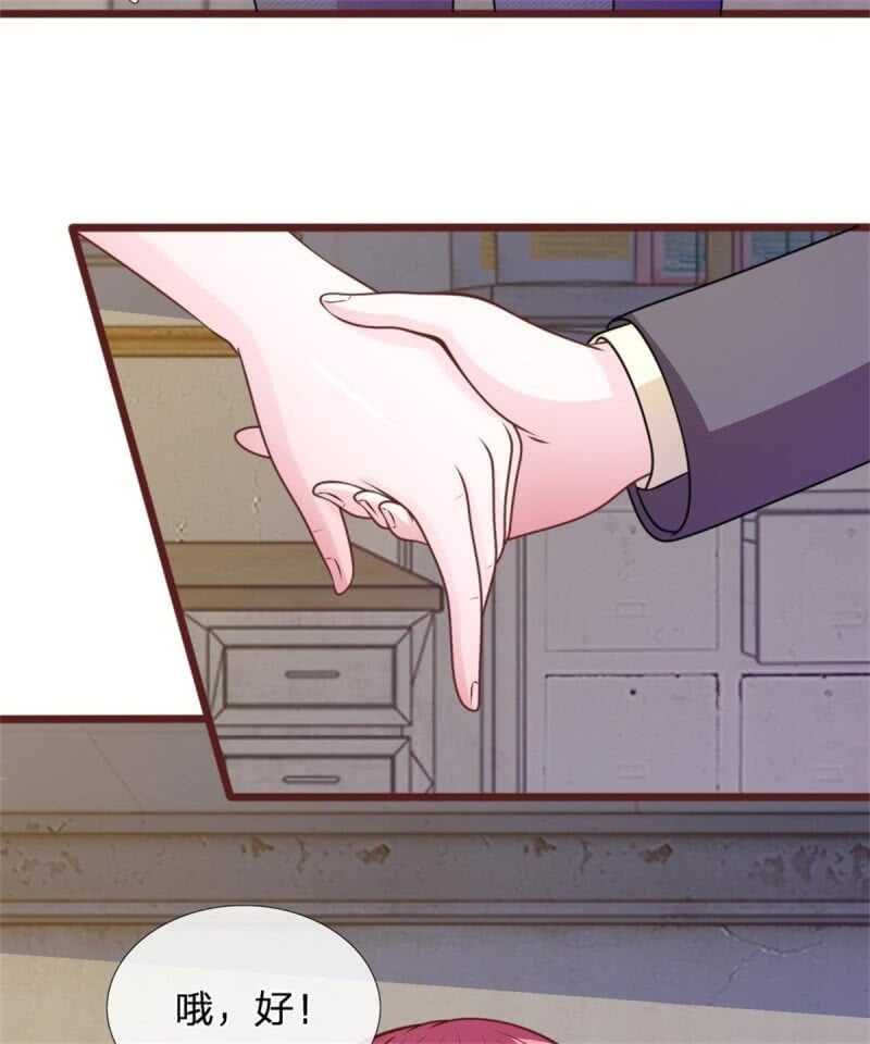 第67话 故人归来-第65话