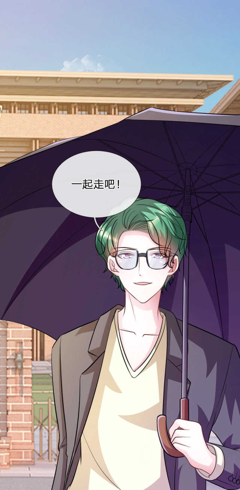 第71话 这是什么情况？-第69话