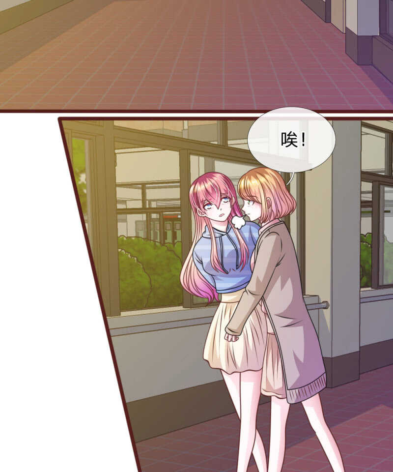 第73话 怎么可能？-第71话