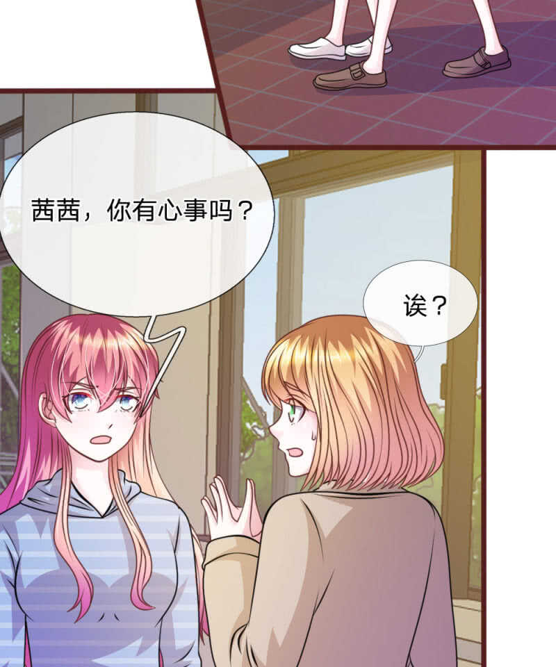 第73话 怎么可能？-第71话