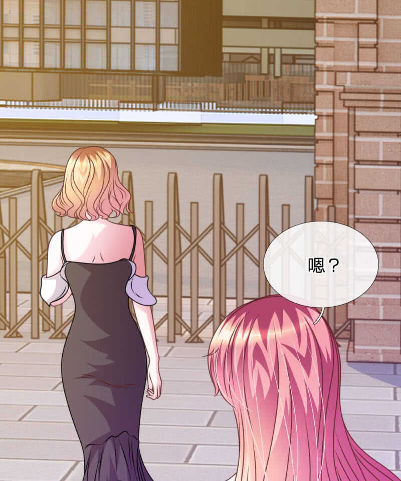 第73话 怎么可能？-第71话