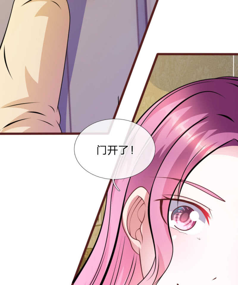 第73话 怎么可能？-第71话