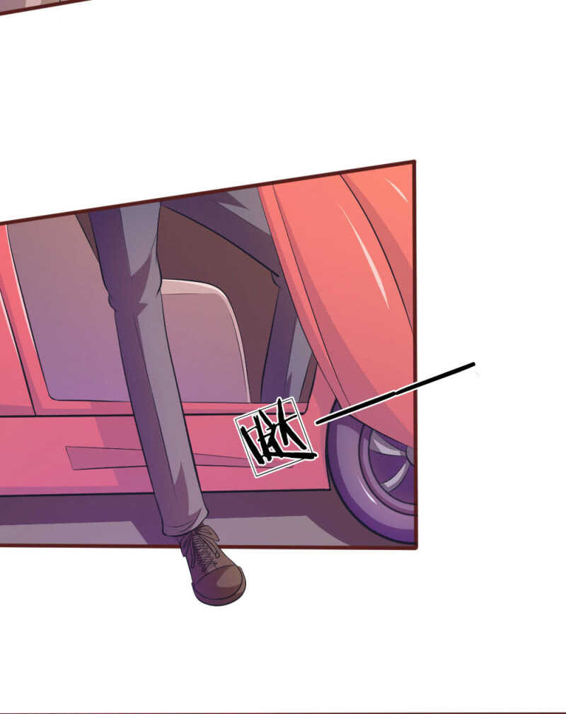 第77话 你到底是什么样的人？-第75话