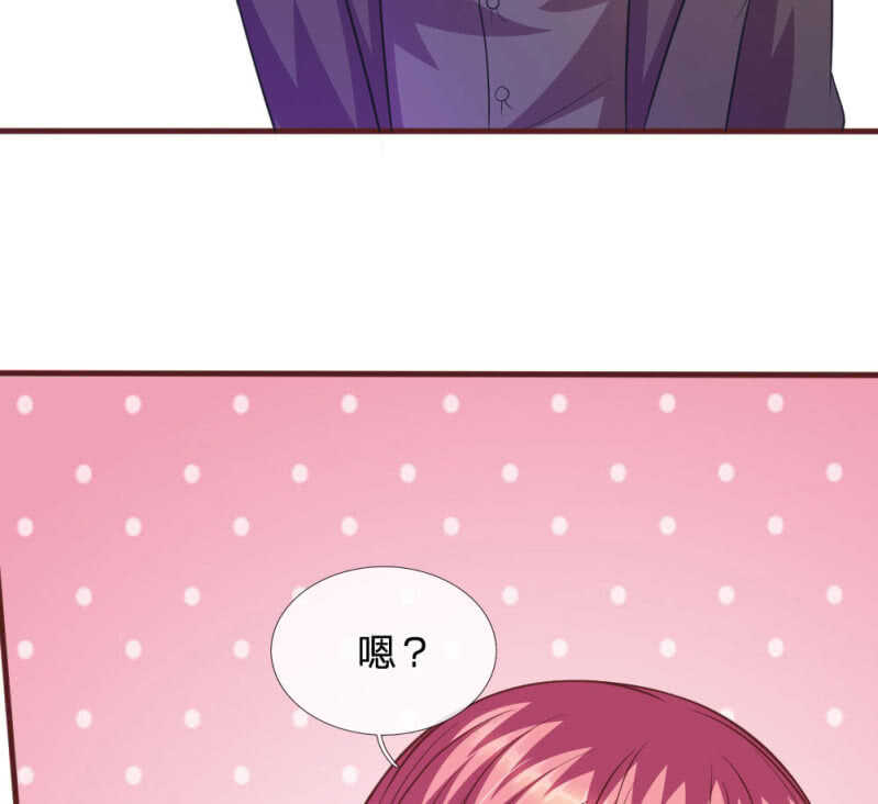 第77话 你到底是什么样的人？-第75话