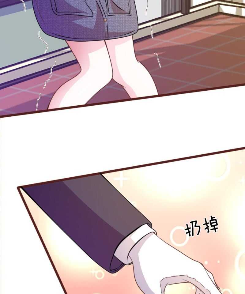 第79话 微微，不要再逞强了！-第77话
