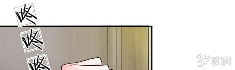 第9话  家明，你想搞事吗？(1/2)-第9话