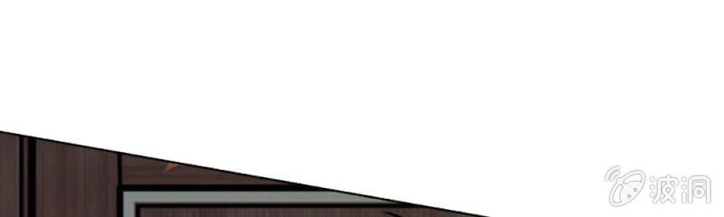 第9话  家明，你想搞事吗？(1/2)-第9话