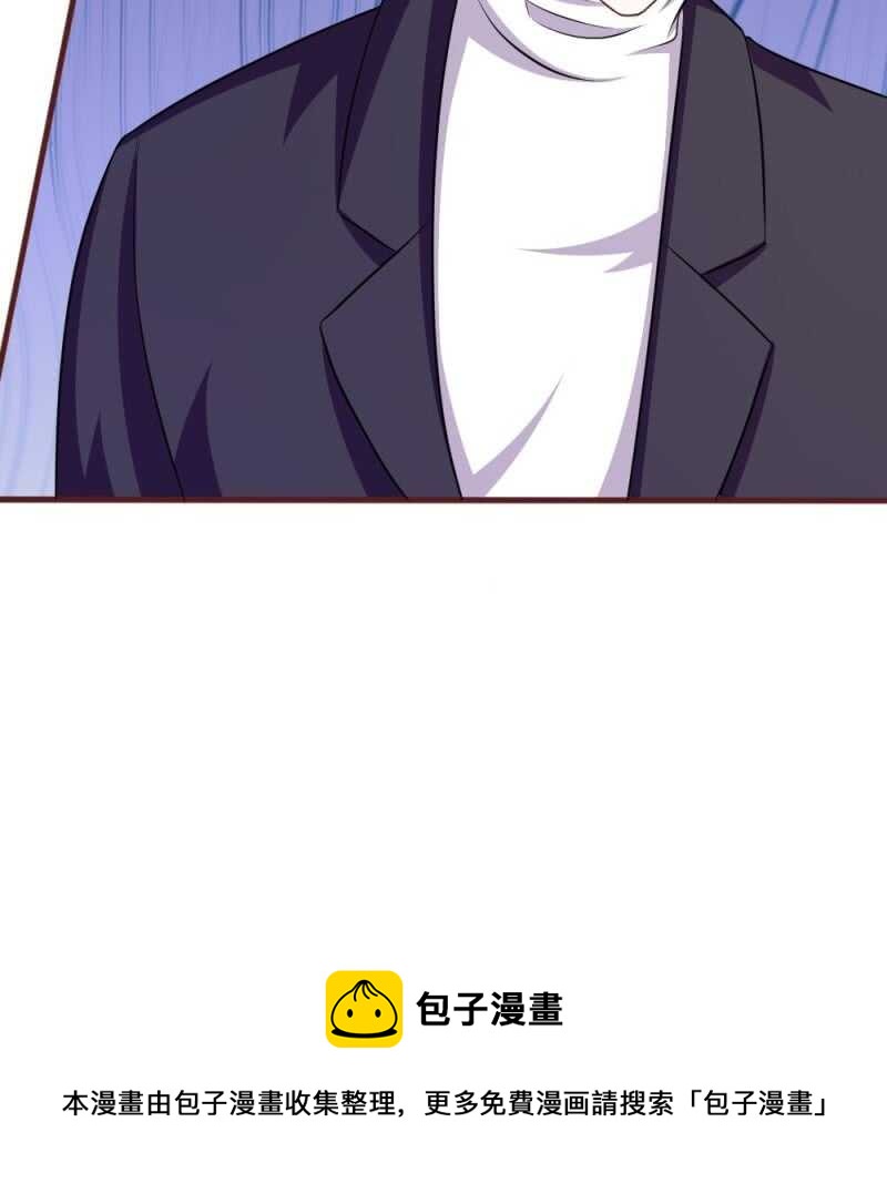 第81话 难道他是故意的？-第79话
