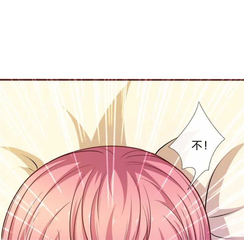 第87话 对不起，我来迟了-第85话